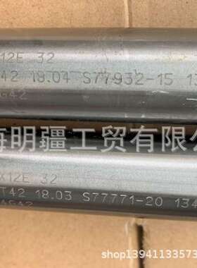 NEX12E 32 18.03 S77771-20 库存全新正品 日精 螺杆 134G42