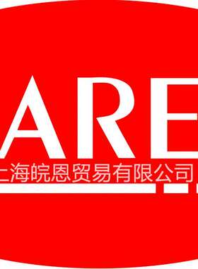 DPWLE37000 DPWLG07000 DPWLKIT000意大利卡乐CAREL