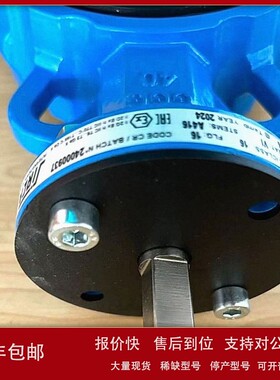 报价快 欢迎询价涡轮法兰对夹蝶阀sirca蝶阀S301-W DN100原装进口