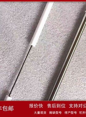 意大利Baltur百得燃烧器TBG45P离子探针/火焰探测棒议价