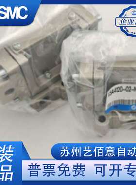 SMC全新原装气控阀VSA4120-02-N-X59 正品