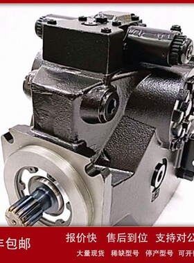 丹佛斯83067179柱塞泵H1P045RAAF4C1CD8FG4H3F05F06BP24P1C28NNN