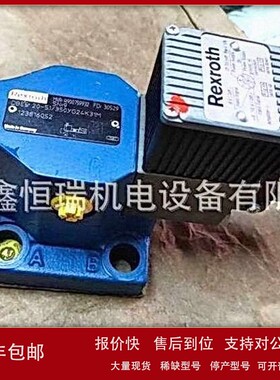 Rexroth伺服比例阀R900759932 DBE6 20-51/350YG24K31M议价