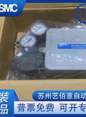 SMC气缸定位器IP8000/IP8100-031/030/000/010/0 01/021-X14/H/Q