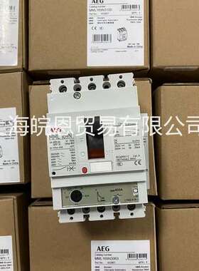 原装正品 MCD169S3160 MCD259S3250 MCD169H3025 德国AEG断路器