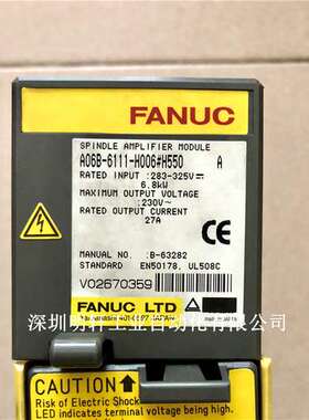 A06B-6111-H026#H550 FANUC伺服器维修 发那科主轴伺服电源维修