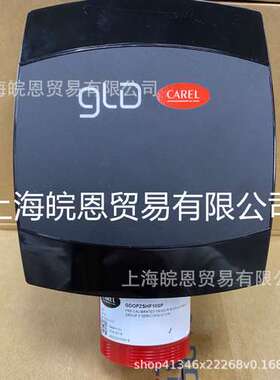 卡乐原装GDSBSHFC00 DPWLC07000加湿控制器CAREL正品DPWLB37000