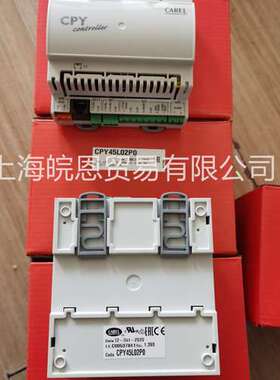 CPY45L02P0 CPY35L02P0精密空调加湿控制器45kg卡乐CAREL三相400V