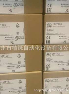 ifm易福门 E20639  全新优惠议价现货实拍