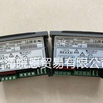 意大利DIXELL小精灵帝思XR02CX-4F0C1 XR02CX-5N0C1单输出温控器
