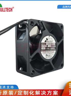 UF-T60BBPB0A M1D4A  储能消防Ex防爆 增安IIC气体环境ATEX/IECEx