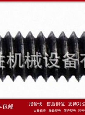 美国VLIER弹簧柱塞S48P议价