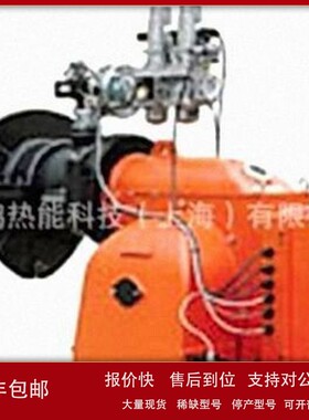 意大利baltur百得TBG80LXME供热800kW低氮燃烧器现货优惠议价