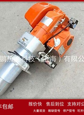 意大利baltur百得TBG45P供热450kW双段火燃气燃烧器现货优惠议价