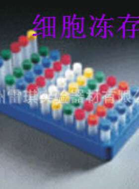 促销 肯堡kimble AK885300-00100 KONTES 圆球型组织匀浆器