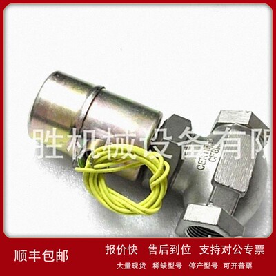 美国JDGOULD VALVE电磁阀K3B议价