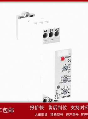 瑞士COMATRELECO继电器C55议价