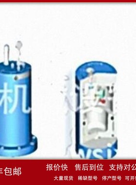 德国BOLENZ蓄能器AK30-280-18/0/0/1/mRV/FG/ES/50/20议价