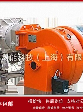 80mg底氮排放燃烧器TBG110LXP意大利BALTUR百得售技术支持议价