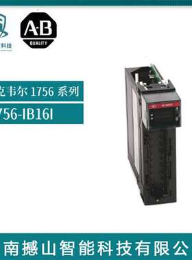 全新原装AB PowerFlex1756系列 1756-IB16I ?6KW 变频器