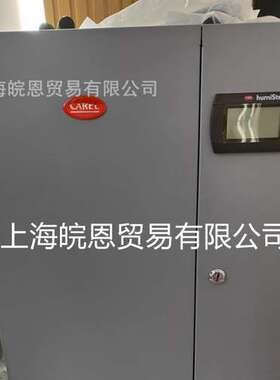 全新正品UE015YLCC1-D UE018YLCC1-D UE025YLCC1-D卡乐电极加湿器