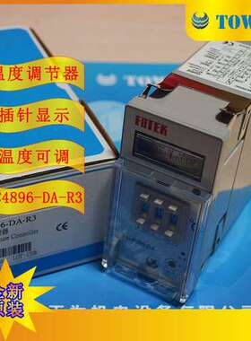 【实物拍摄】台湾阳明FOTEK温度控制器TC4896-DA-R3