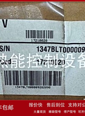 【实物】TBG45P-V燃气燃烧机意大利百得baltur议价