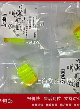 瑞典piab真空吸盘G.FX28T30.B3.S1.XXX.00 ( 9902589 )议价