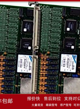 GE DS3800HUMB1A1A通用电气模块议价