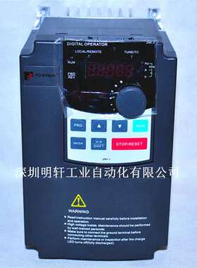 PI9130A 2R2G3 深圳普传变频器PI9100系列2.2KW 三相380V 全新