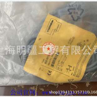 Bi2-M12-AN6X 库存现货全新原装正品 TURCK 图尔克 接近开关