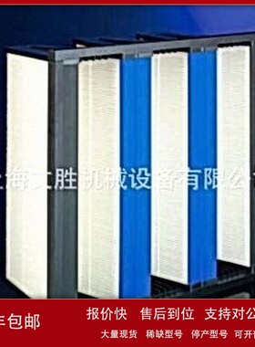 德国Kalthoff紧凑型过滤器VRK 65-6议价