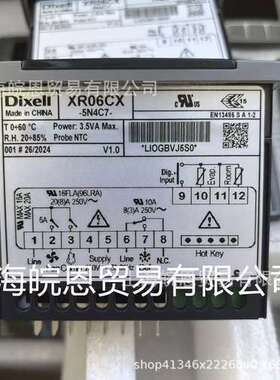 现XR06CX-5N4C7 XR06CX-5N2C7 XR06CX-5N1C1冷柜空调温控器DIXELL