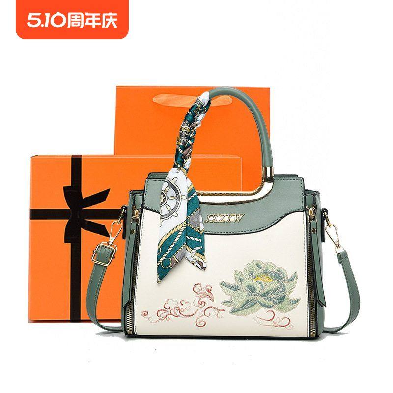 新款刺绣女士包大容量简约洋气母亲节礼物时尚女性单肩斜挎包设计,箱包皮具/热销女包/男包,通用款女包,淘宝优惠券,粉丝福利购,淘宝优惠卷