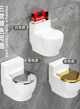 创意壁挂式马桶烟灰缸家用客厅卫生间厕所防飞灰烟缸带盖轻奢高档