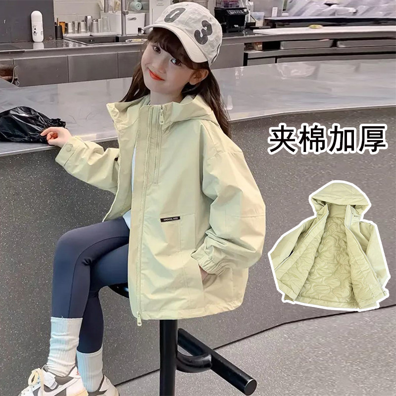 女童夹棉外套秋冬2025新款洋气儿童运动加棉加厚冲锋衣女大童初冬,童装/婴儿装/亲子装,普通外套,淘宝优惠券,粉丝福利购,淘宝优惠卷