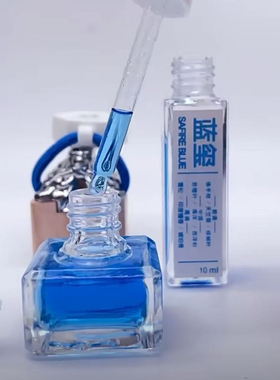 朗龙汽车红蓝玺专用车载香薰精油龙挂件补充液用持久淡香高档香水