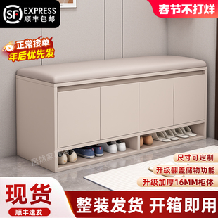 换鞋凳家用入户门口可坐穿鞋凳坐凳一体小鞋架轻奢坐垫可翻盖鞋柜