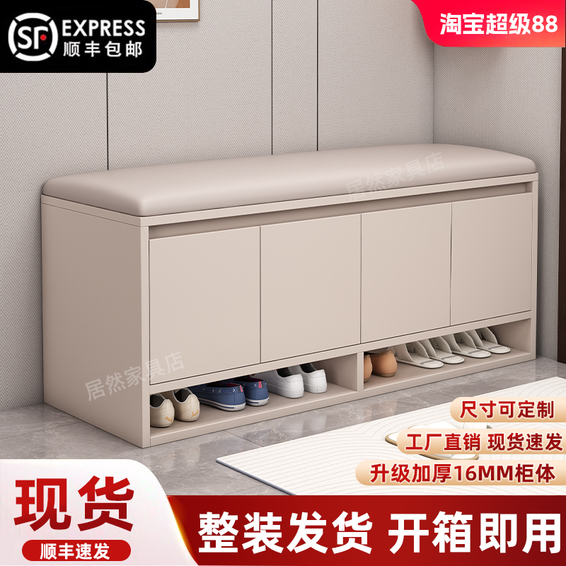 换鞋凳家用入户门口可坐穿鞋凳坐凳一体小鞋架轻奢坐垫可翻盖鞋柜