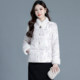 新款 新中式 毛领提花棉服女2025冬季 洋气减龄妈妈宽松保暖棉衣外套