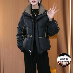 欧货洋气高端品牌短款羽绒服女冬爆款免洗贵夫人九江平湖嘉兴棉服