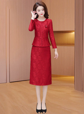 高端十月份喜婆婆婚宴装礼服假两件套装入秋连衣裙女高贵洋气妈妈