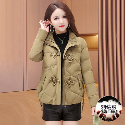 新中式轻薄修身九江羽绒服女士短款小个子冬季高端洋气中年妈妈装