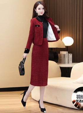 小香风加绒加厚两件套装红色羽绒连衣裙女秋冬季贵夫人阔太太妈妈