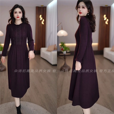 连衣裙2025新款今年流行爆款冬款百搭拼接设计优雅显瘦轻奢中长款