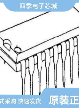 NJU3718L/NJU39610D2/NJU39610FM2