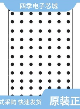 LTM4623EV#PBF/LTM4604IV#PBF/LTM4644IY-1