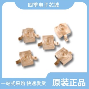 HLMT-PH00/HLMT-QG00-T0000/HLMT-PG00-P0000