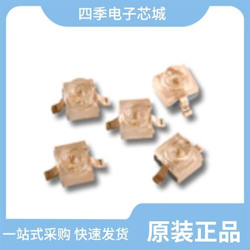 HLMT-PG00-P0000/HLMT-PH00/HLMT-QG00-T0000