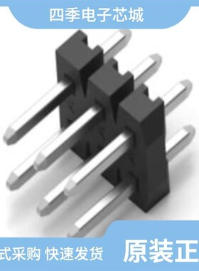 2842154-6/2842116-8/2842140-5